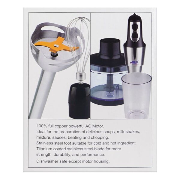 Ag-143 Deluxe Hand Blender - Image 3